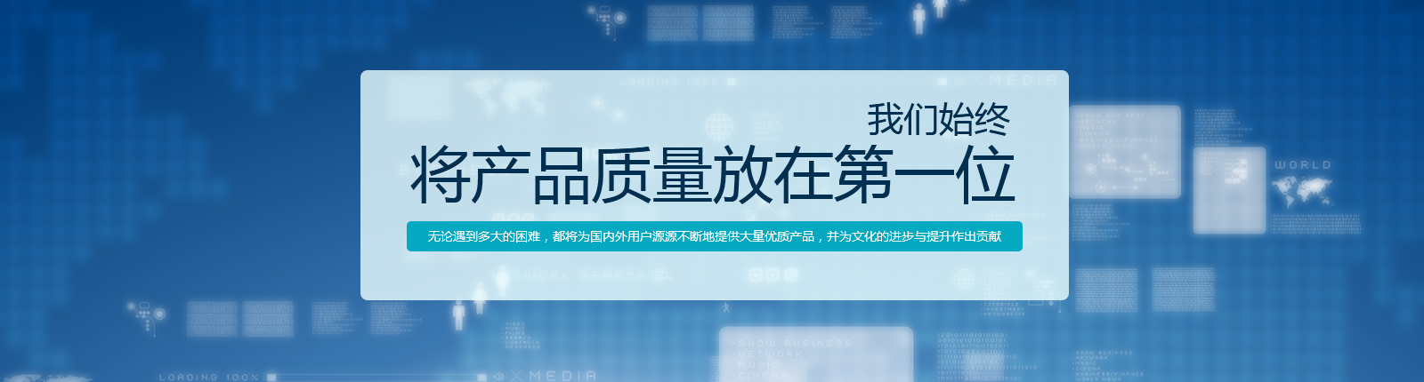 /nuojiangjiedu.html